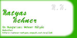 matyas wehner business card